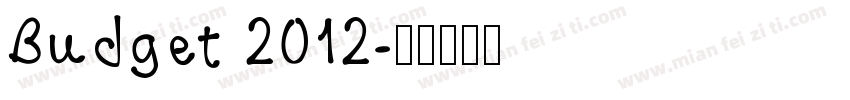 Budget 2012字体转换